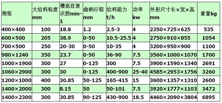 1733714257183329.jpg 20210310151685838583.jpg