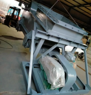 往復式給煤機車間生產現場 往復式給煤機車間生產現場