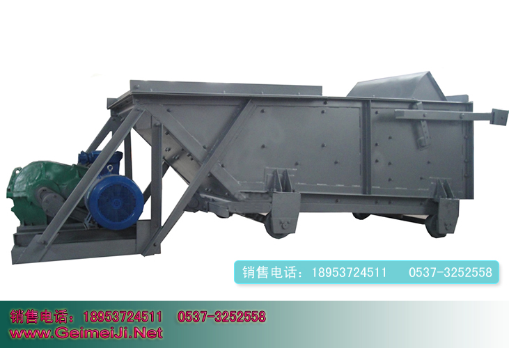 發往新疆礦的K4往復式給煤機高清圖